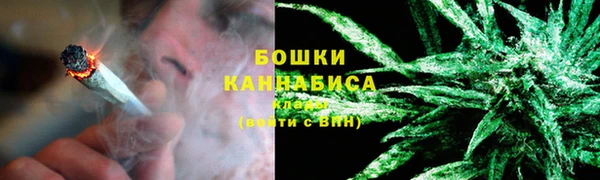 дмт Абдулино