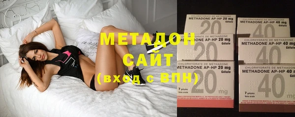 меф Абинск