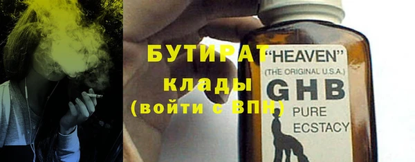 бошки Алексеевка