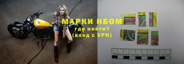 бошки Алексеевка