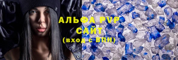 дмт Абдулино