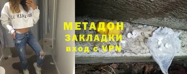 бошки Алексеевка