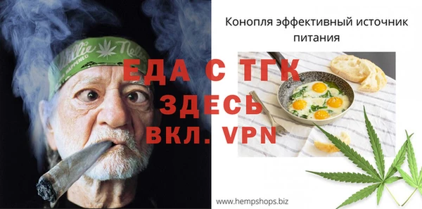 дмт Абдулино