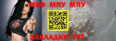 соль ск Лесосибирск