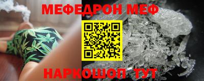 соль ск Лесосибирск
