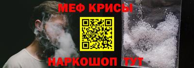 СК Ликино-Дулёво