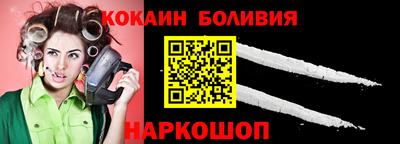 СК Ликино-Дулёво