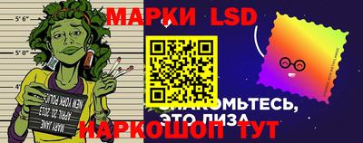 кокаин Ливны