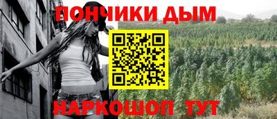 СК Ликино-Дулёво