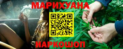 СК Ликино-Дулёво