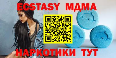кокаин Ливны