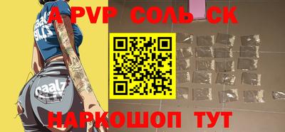 СК Ликино-Дулёво