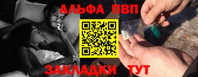 СК Ликино-Дулёво