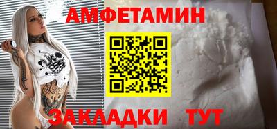 СК Ликино-Дулёво
