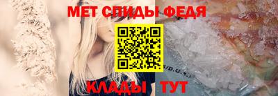 СК Ликино-Дулёво