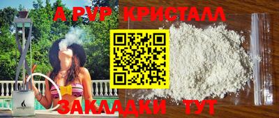 СК Ликино-Дулёво