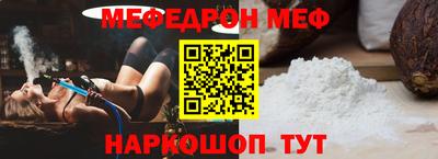 соль ск Лесосибирск