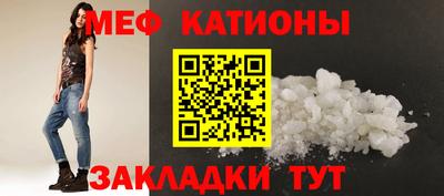 кокаин Ливны