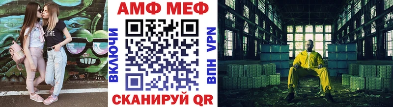 Первитин витя  Волоколамск 