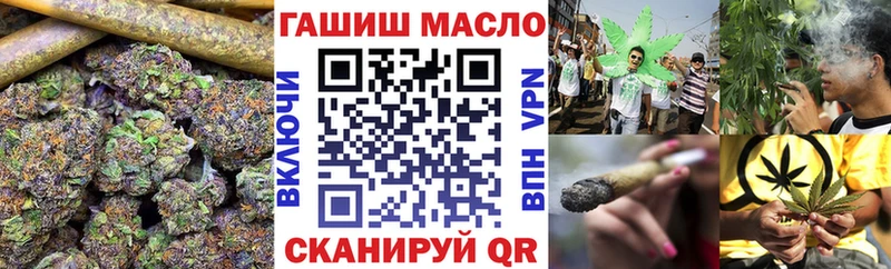 Дистиллят ТГК гашишное масло  Волоколамск 