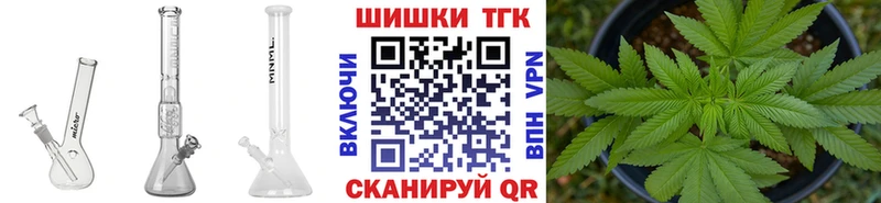 Бошки марихуана Bruce Banner Волоколамск